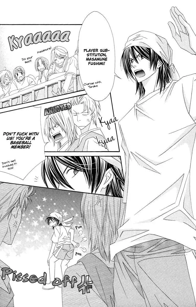 Oh! my Prince Chapter 7 28